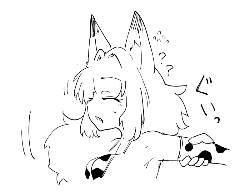 sakifox_ page 2 full