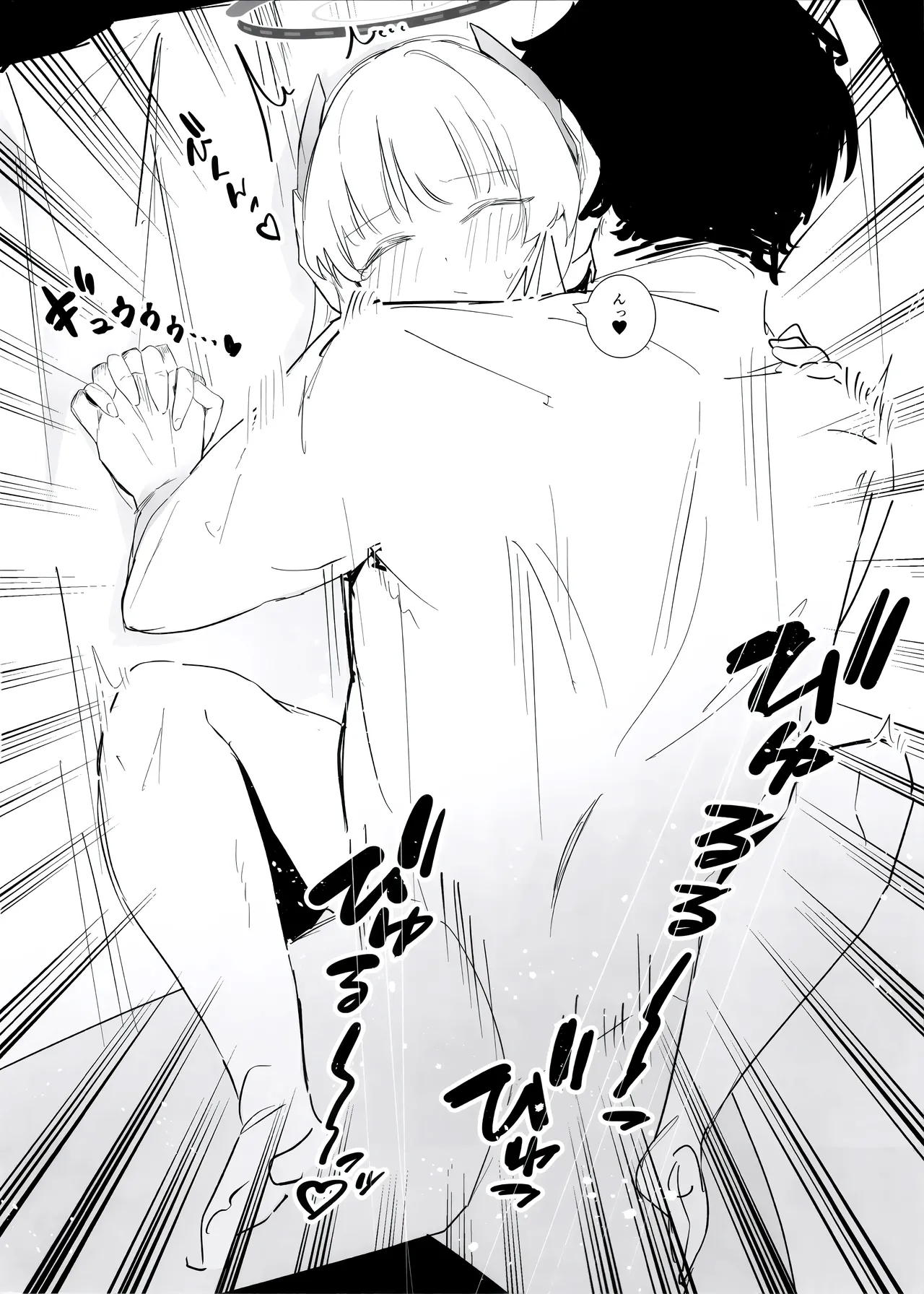 Ecchi Archive page 9 full