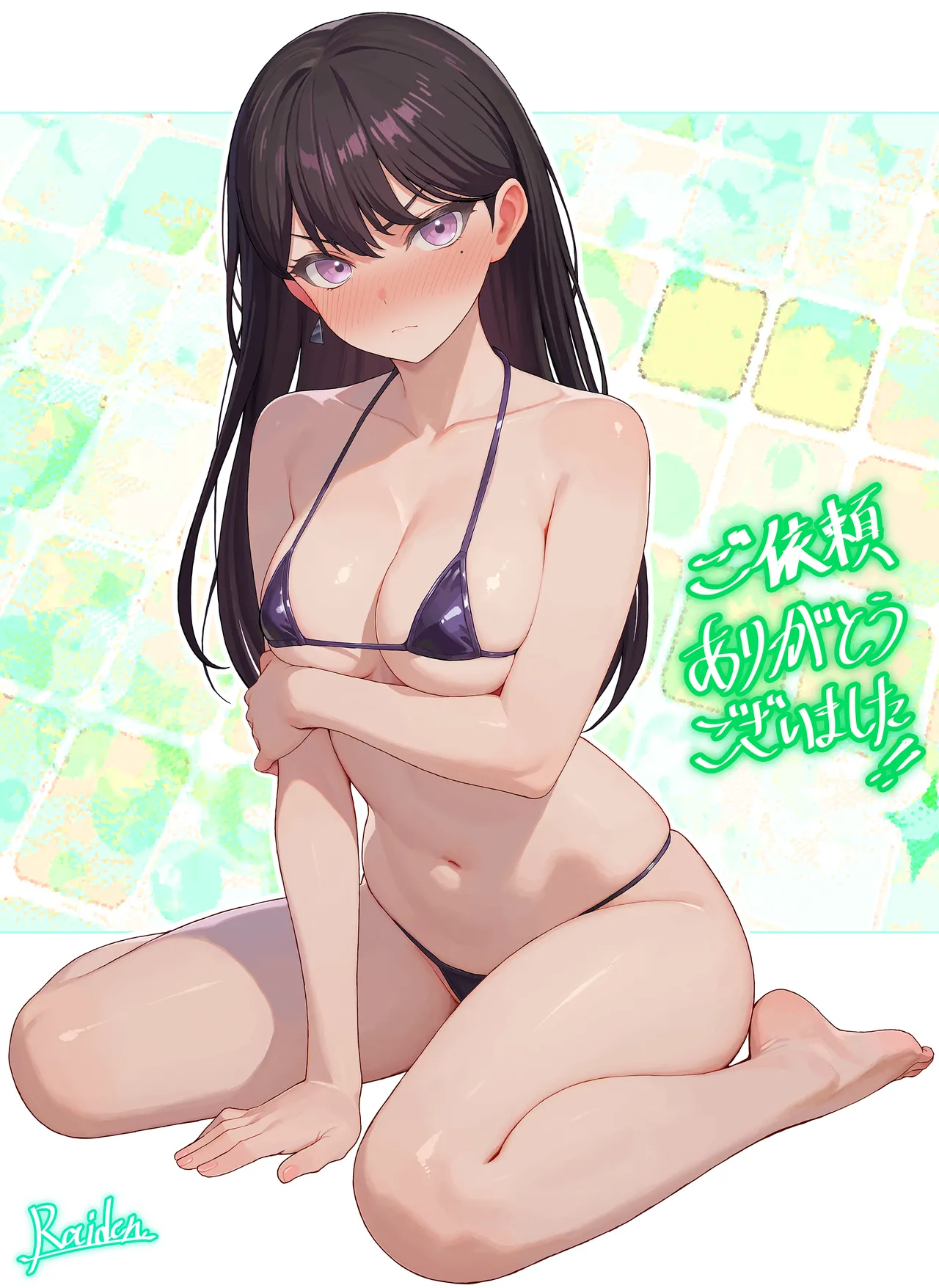 FANBOX  Raiden pixiv page 3 full