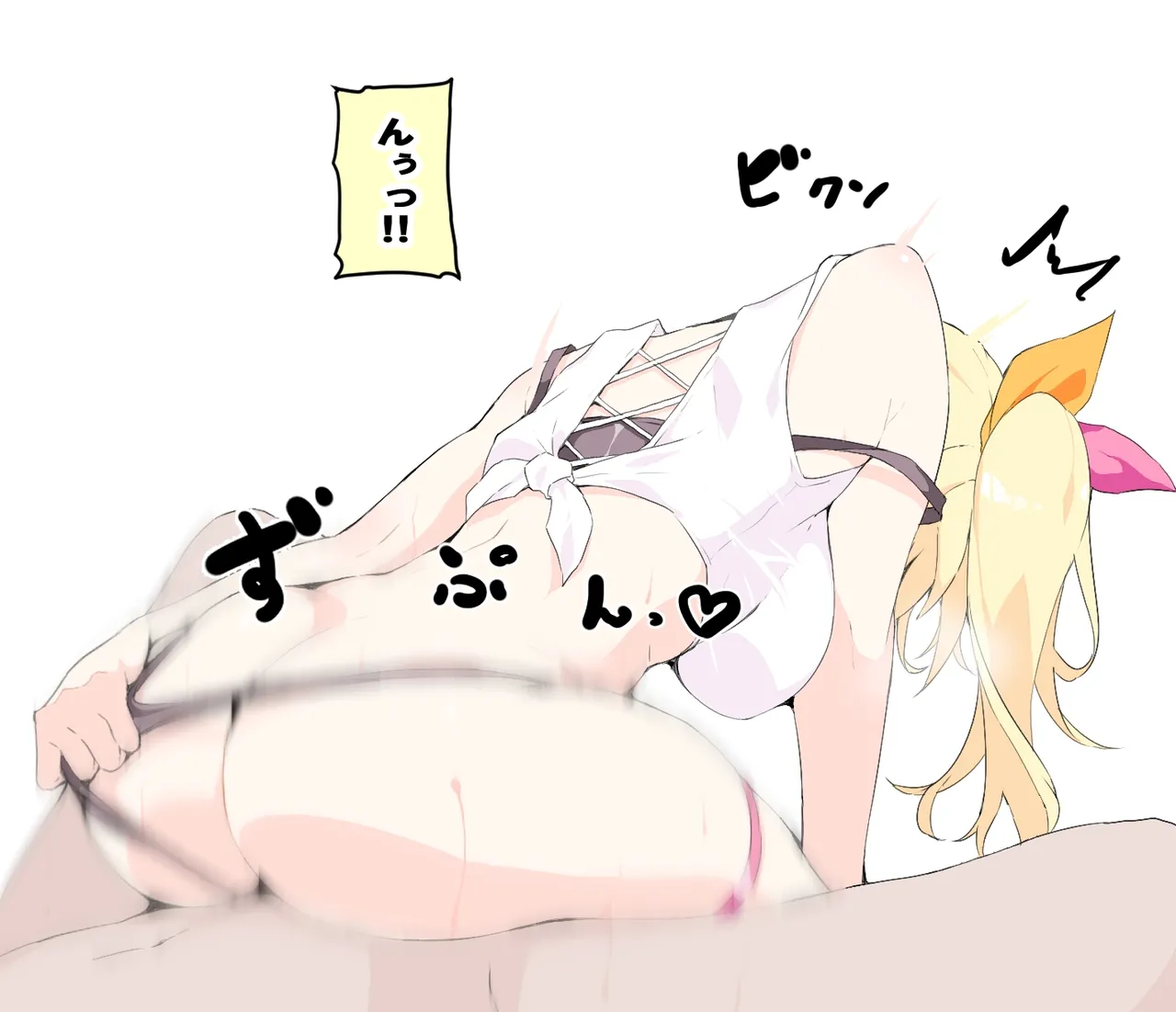 hskwバック page 4 full