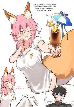 Tamamo