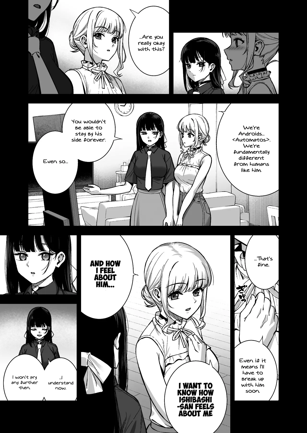 Kanojo wa Boku no Taieki de Ugoiteiru Final Phase - Her Body is Driven by My Love  =NSS= page 7 full