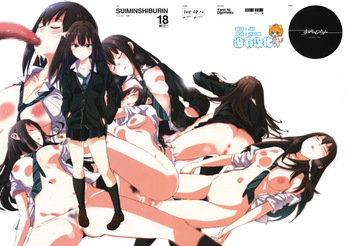 THE iDOLM@STER cover