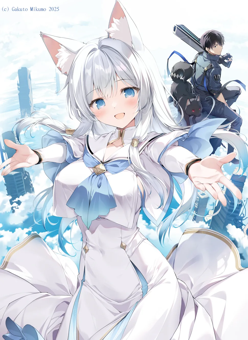 karory  2025.11.29 page 8 full