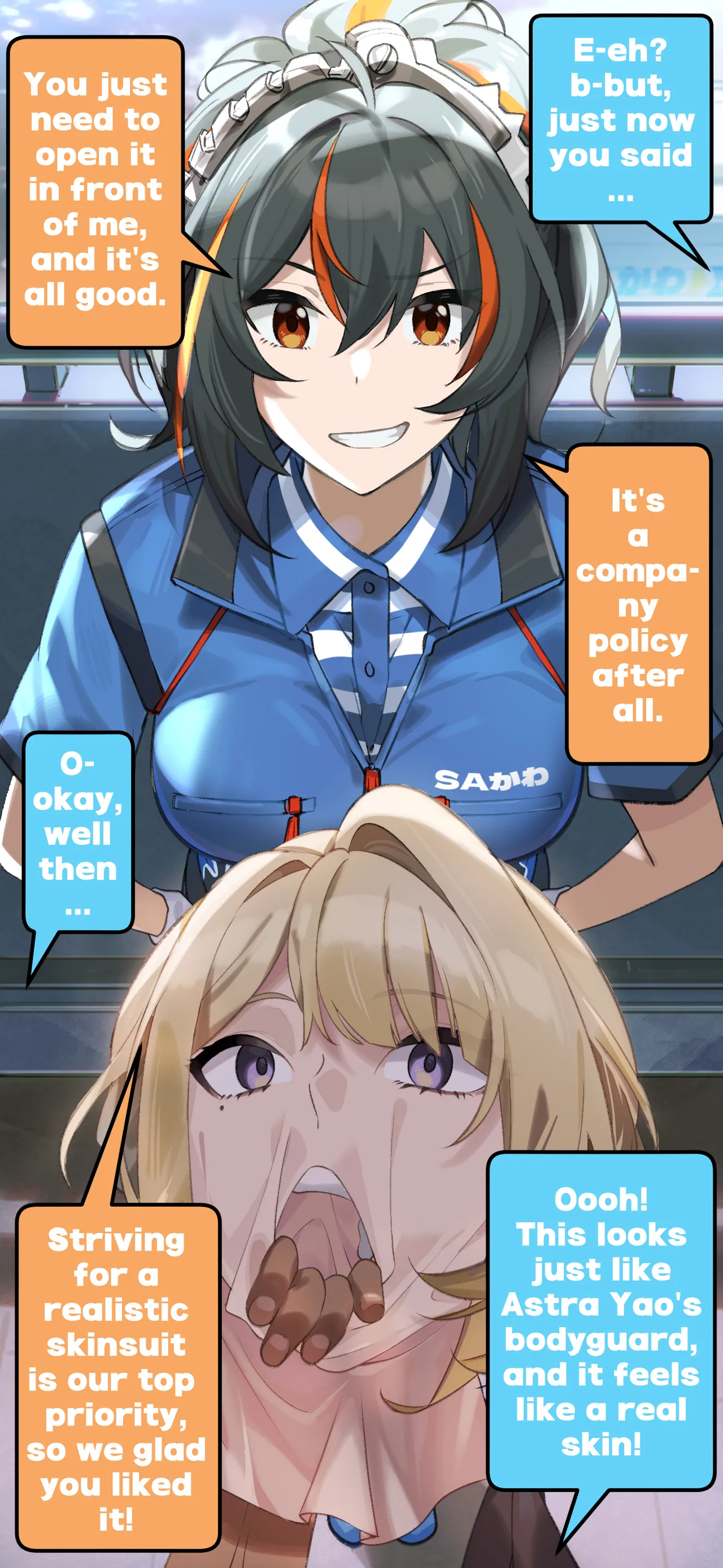 Barentain Haitatsunin no Shuen-san page 2 full