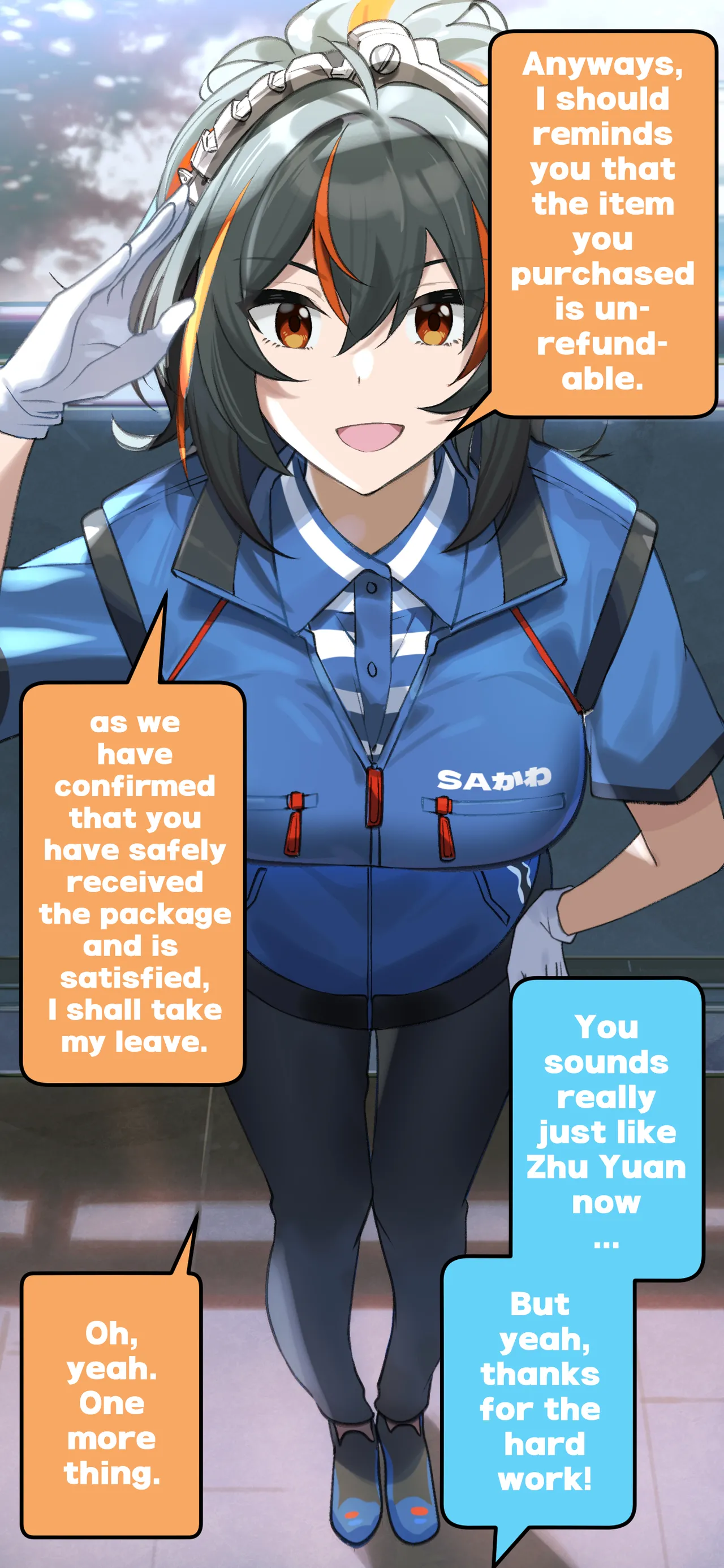 Barentain Haitatsunin no Shuen-san page 4 full