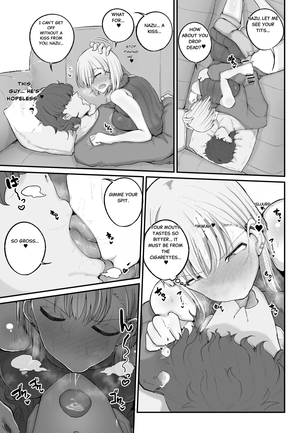 Gal Band no Imouto wa Kuzu Aniki no Ne-Back ni Cho~ Yowai page 10 full