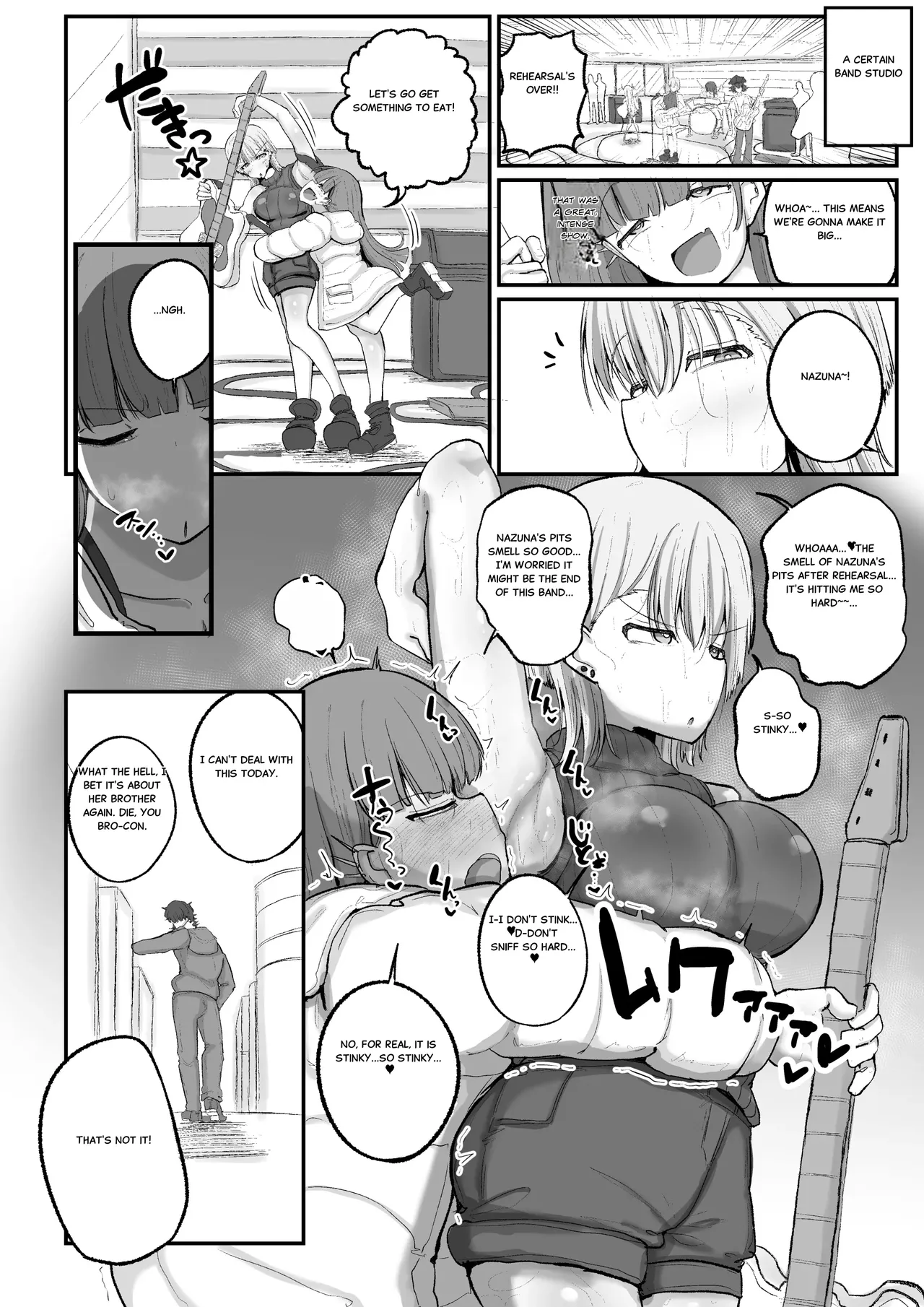 Gal Band no Imouto wa Kuzu Aniki no Ne-Back ni Cho~ Yowai page 7 full