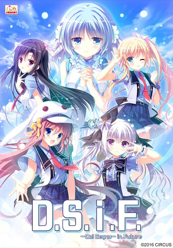 D.S.i.F. -Dal Segno- in Future cover