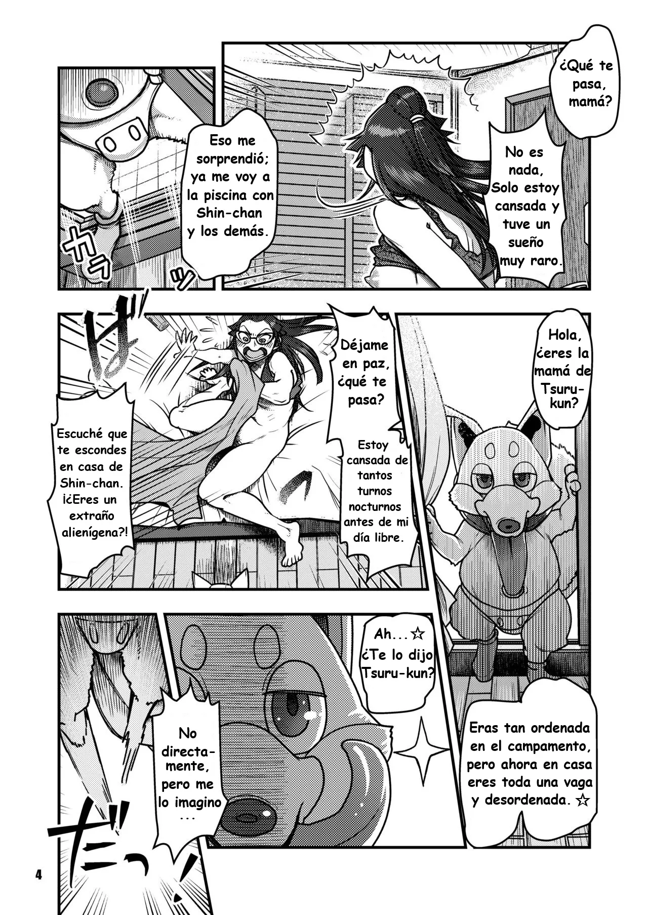 Sukoshi Fushigina Manshon Shinryaku-ki｜Una invasión un tanto extraña en un edificio de apartamentos. page 4 full