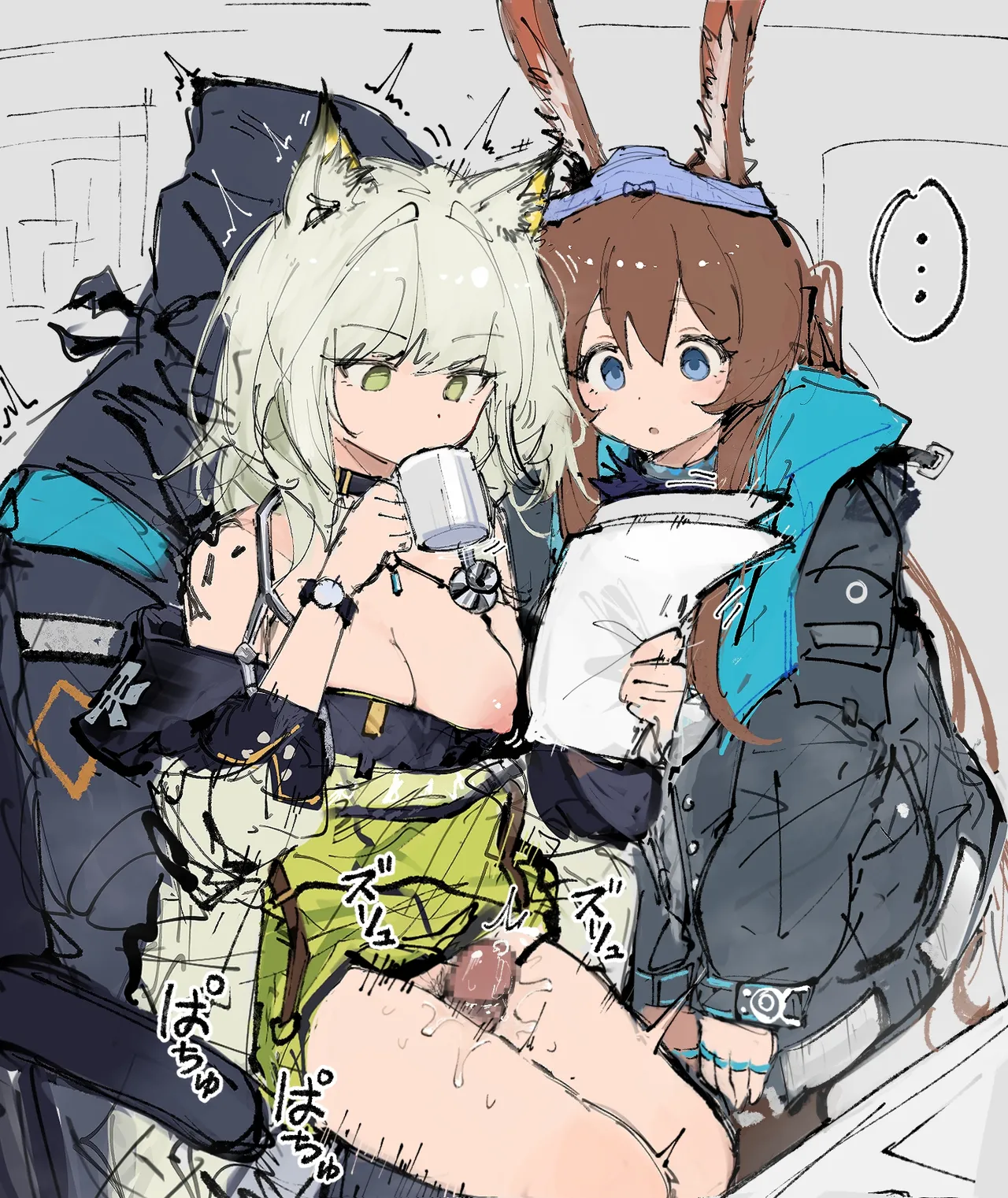 停止ナイツ ケルシーとアーミヤ page 1 full