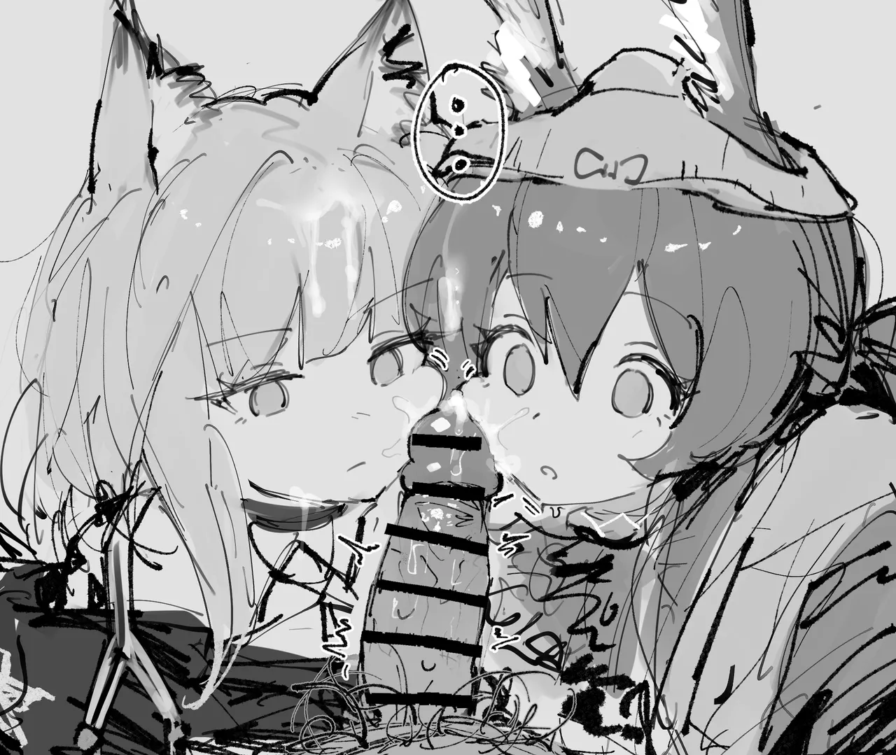 停止ナイツ ケルシーとアーミヤ page 4 full