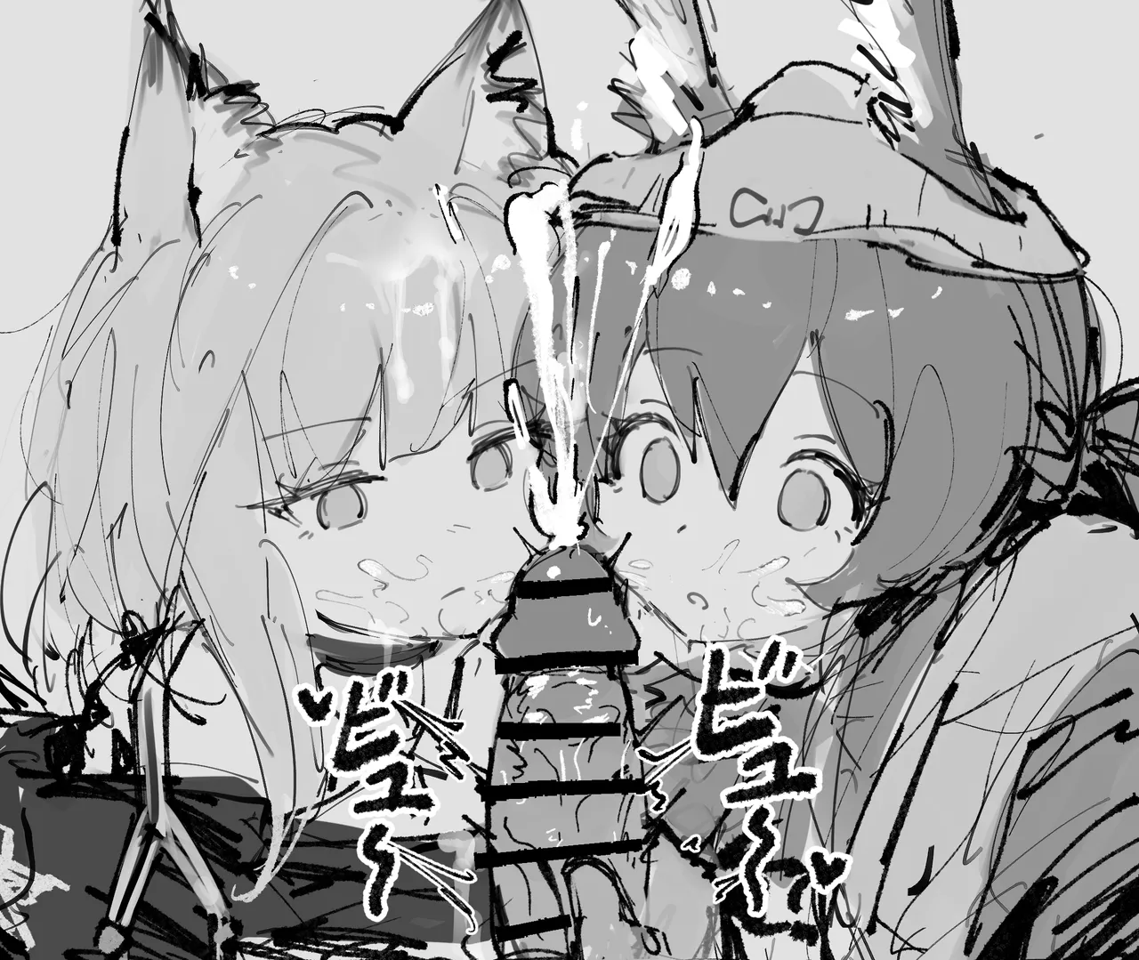 停止ナイツ ケルシーとアーミヤ page 6 full