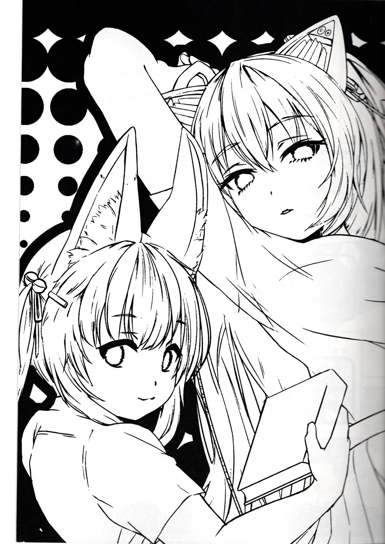 Norakatto Ikimasu 3 page 3 full