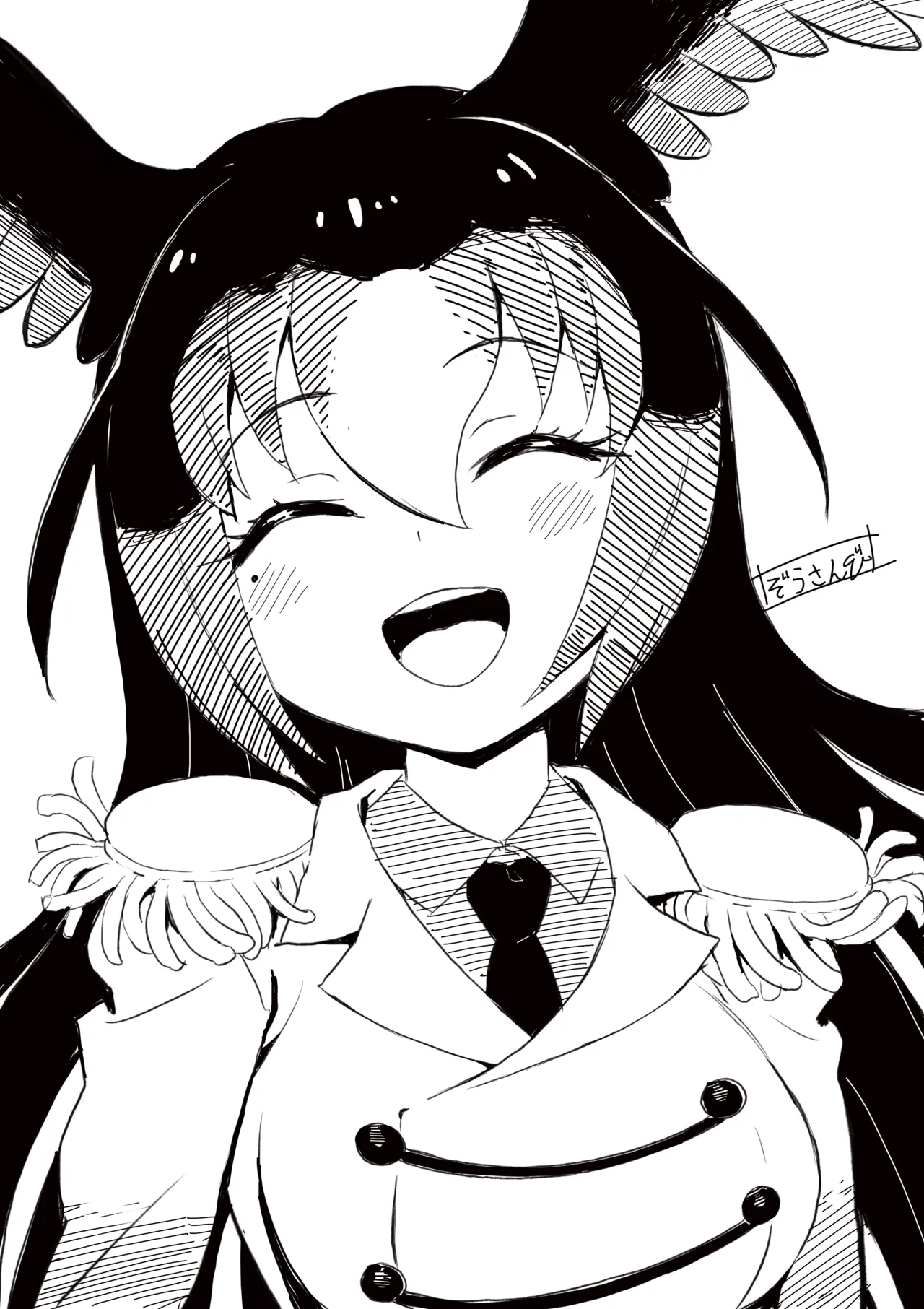 Zousankenzen page 6 full