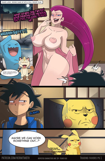 Pokemon cover