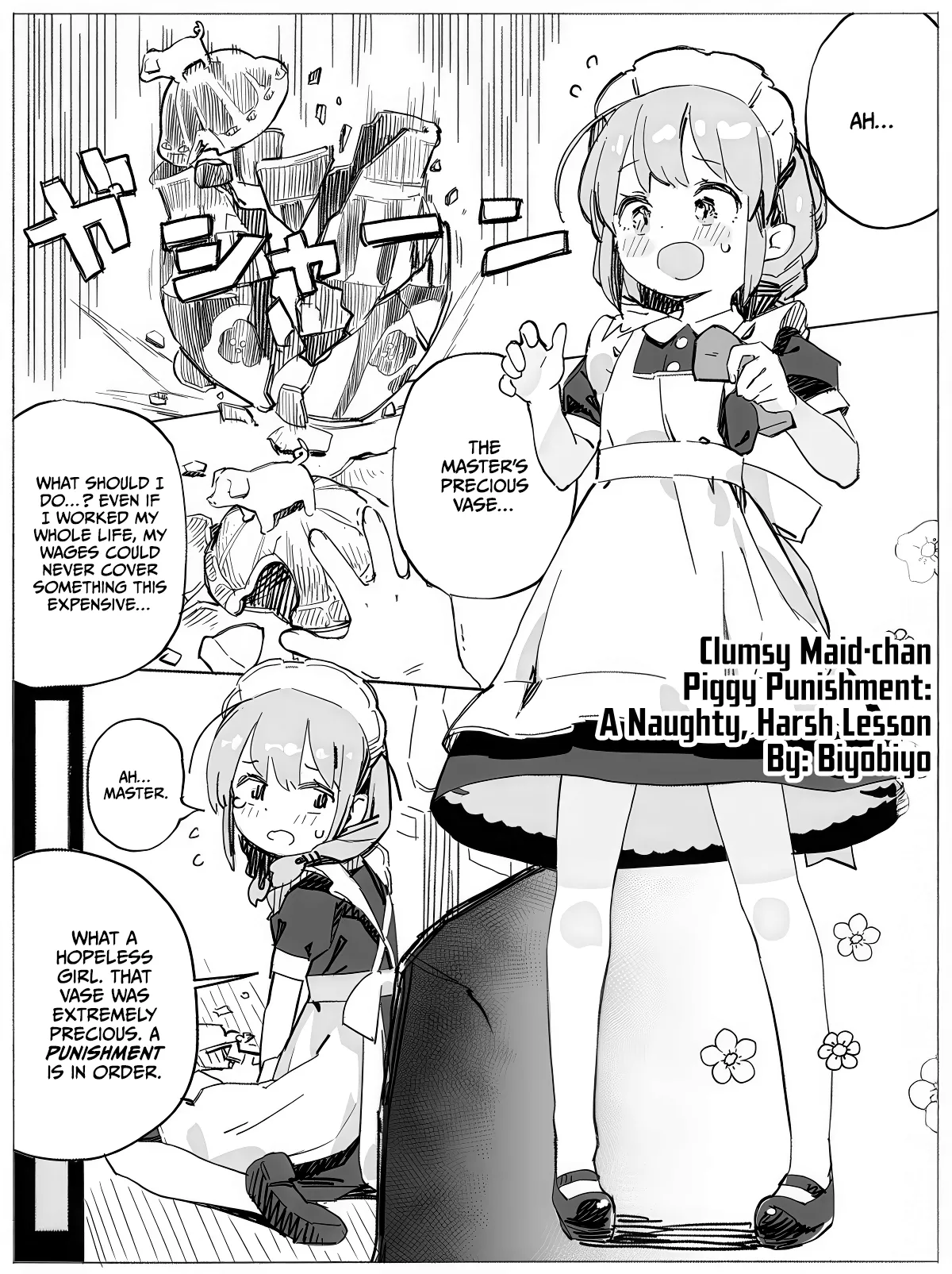 Dojikko Maid-chan Buta-san Ecchi de Kitsui Oshioki page 1 full