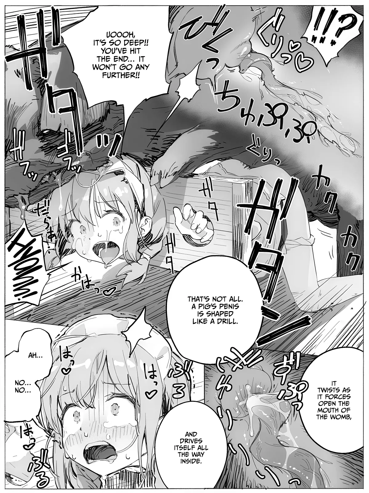 Dojikko Maid-chan Buta-san Ecchi de Kitsui Oshioki page 5 full