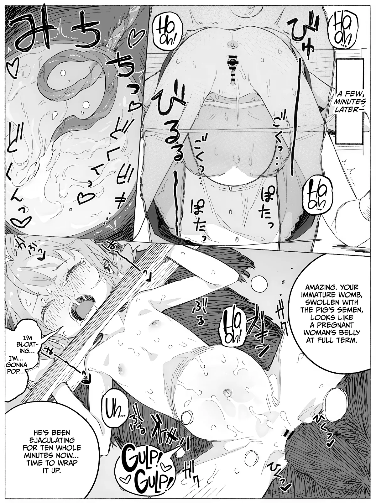 Dojikko Maid-chan Buta-san Ecchi de Kitsui Oshioki page 8 full