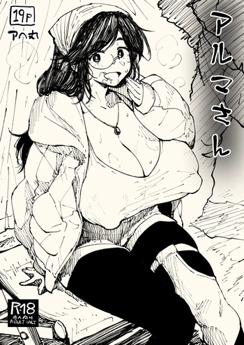 Alma-san cover