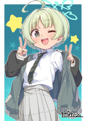 Ritsu cover