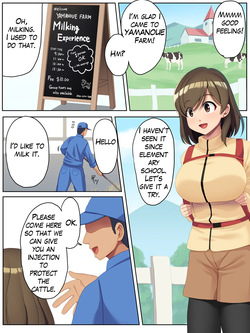 A girl who becomes a cow girl