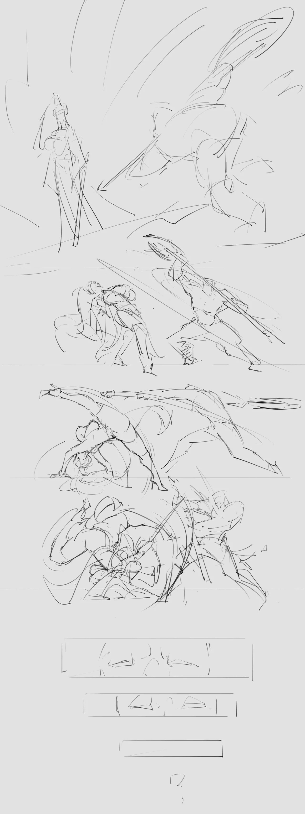 古风 page 6 full
