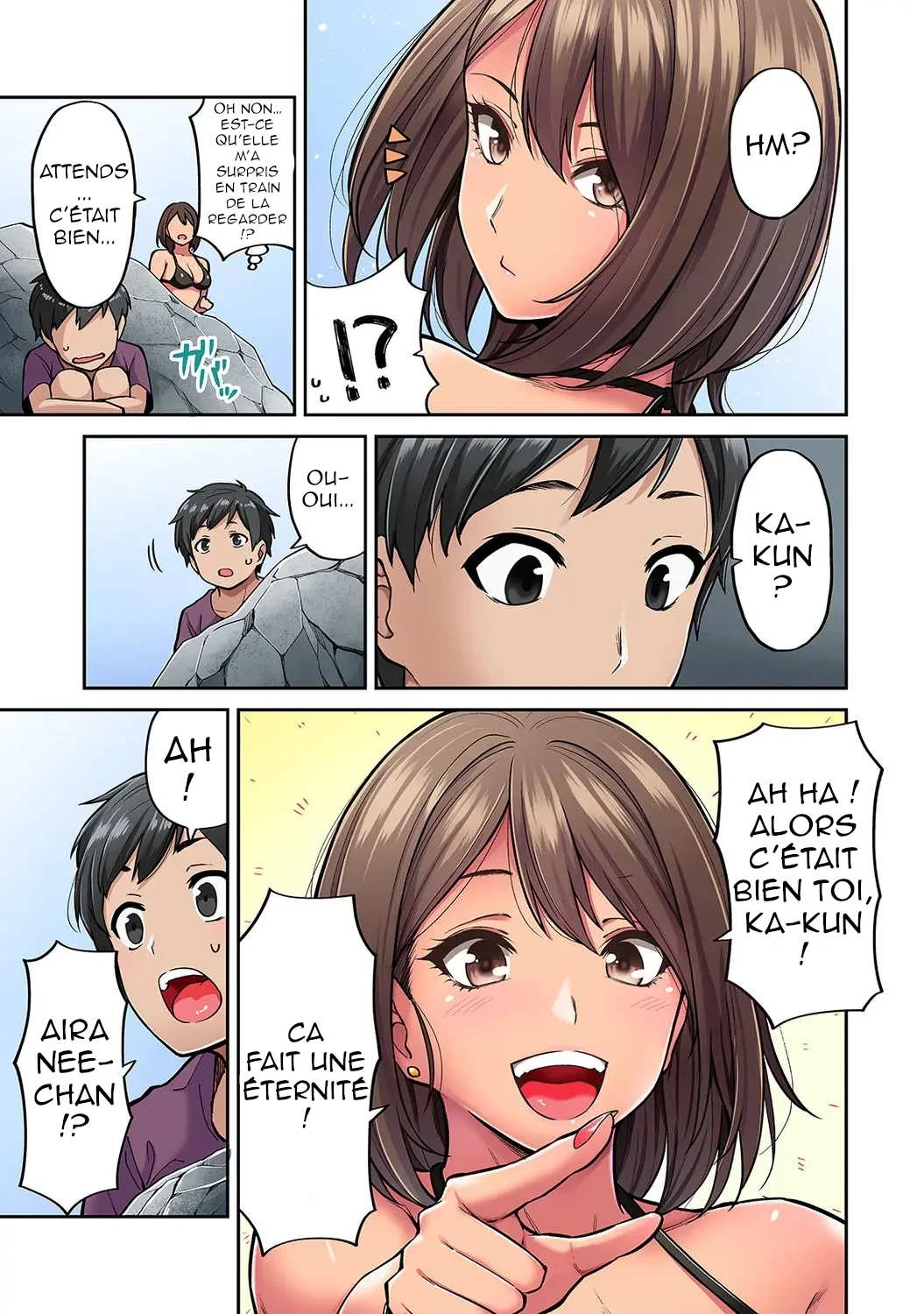 Akogare no Nee-chan ga Gal ni Natte Kaette Kita Natsuyasumi Ch. 1-7 page 4 full