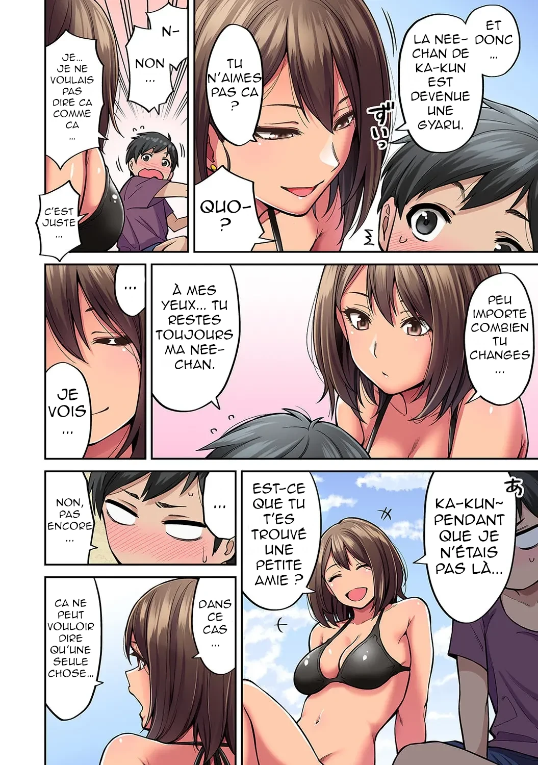 Akogare no Nee-chan ga Gal ni Natte Kaette Kita Natsuyasumi Ch. 1-7 page 7 full