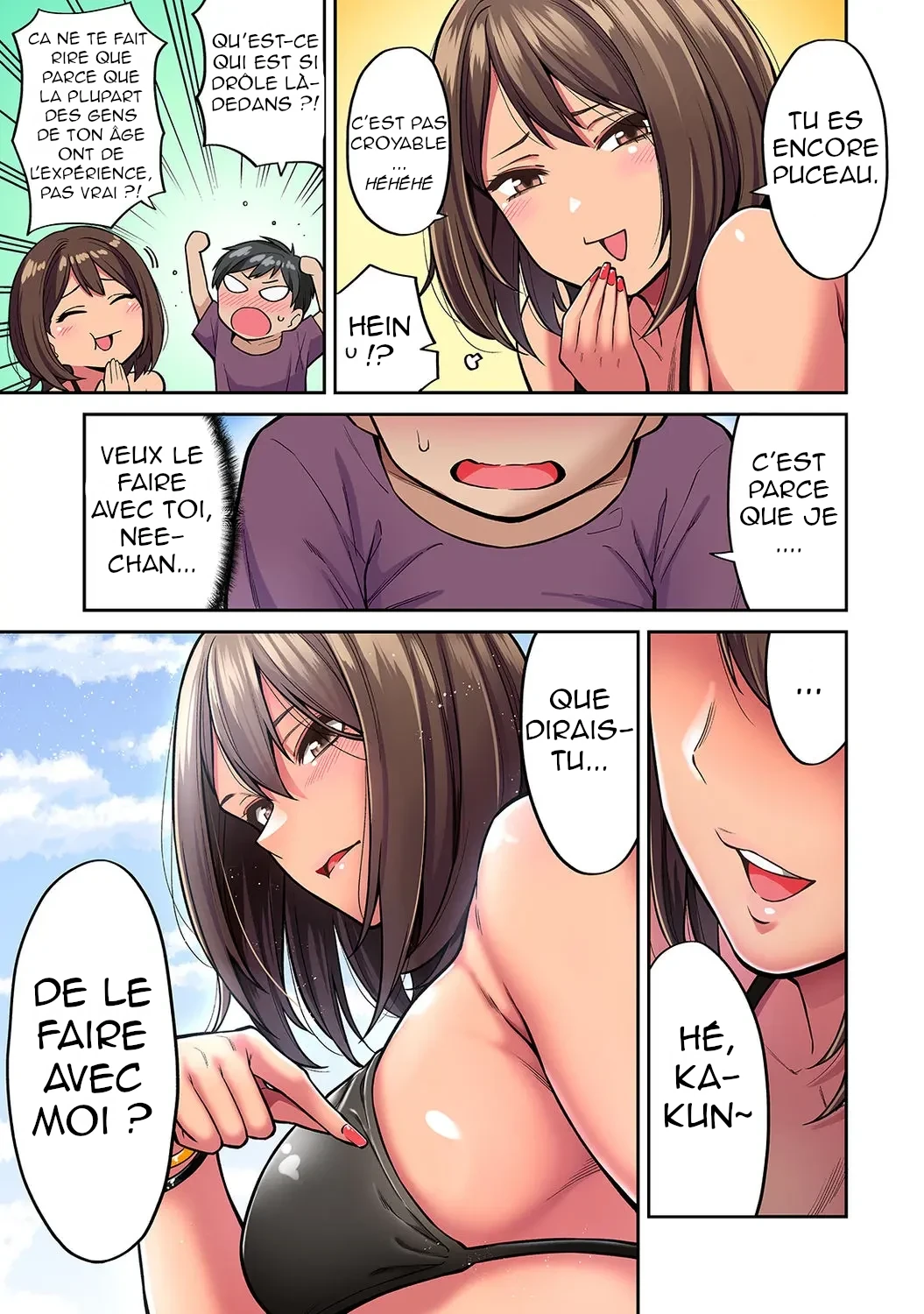 Akogare no Nee-chan ga Gal ni Natte Kaette Kita Natsuyasumi Ch. 1-7 page 8 full