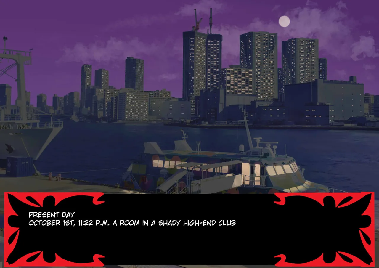 Gekijou no Libido 3 page 8 full