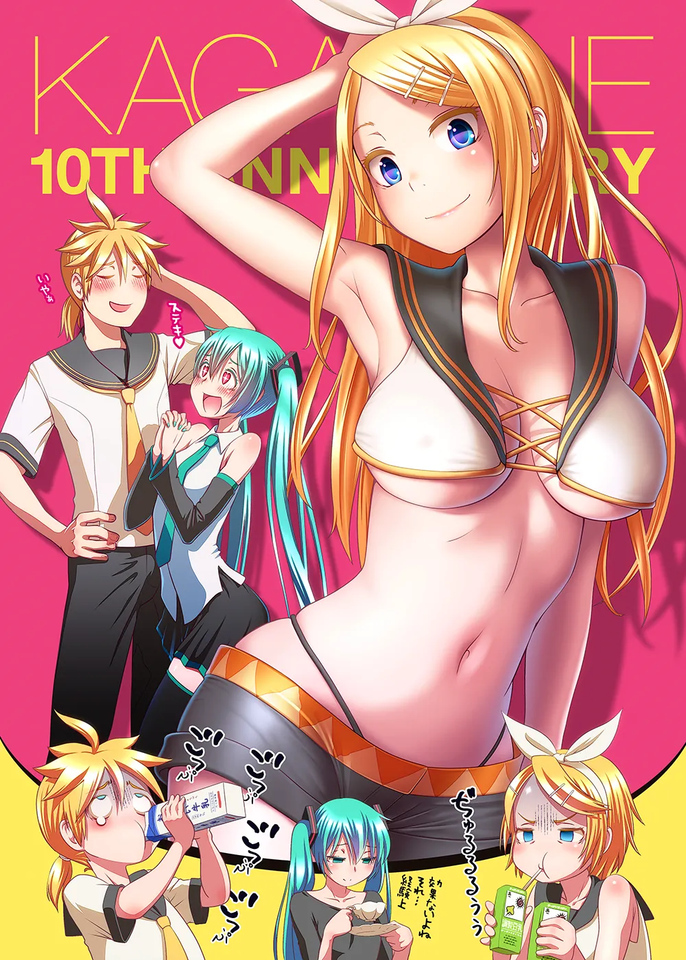 Hatsune Miku Annniversary page 2 full