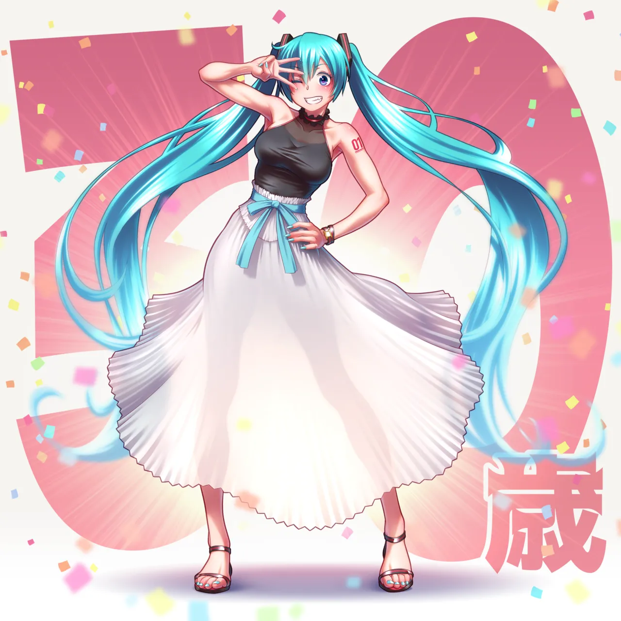Hatsune Miku Annniversary page 9 full