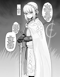 El Trato Inhumano a la Caballera de las Agujas Leda