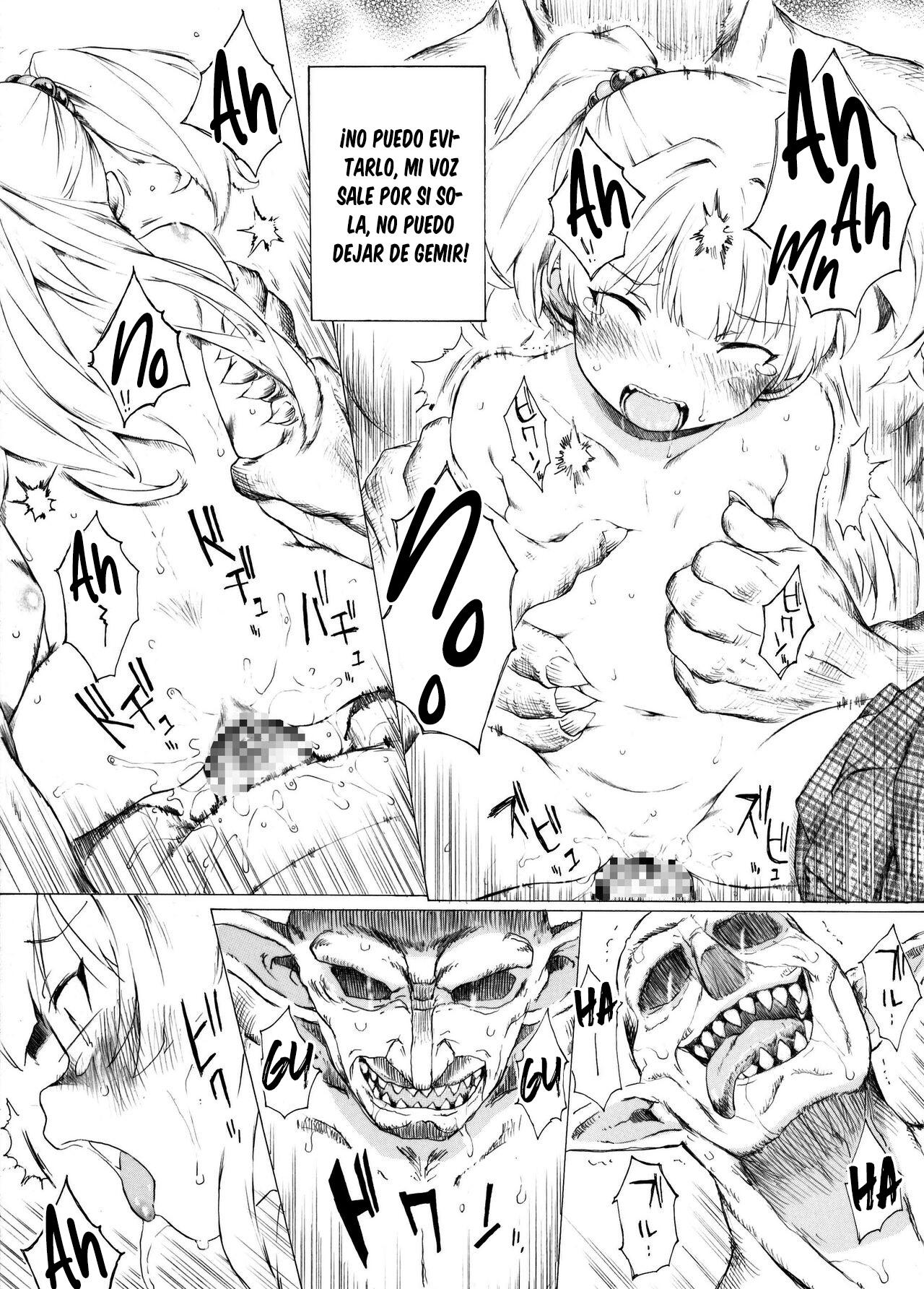 Jougasaki-san ga Zetsurinmusou de Sekai o Sukuu Tabi ni Deru Mitai Desu - Parece que Jougasaki-san se embarcará en un viaje para salvar el mundo con su destreza sexual page 5 full