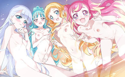 Precure