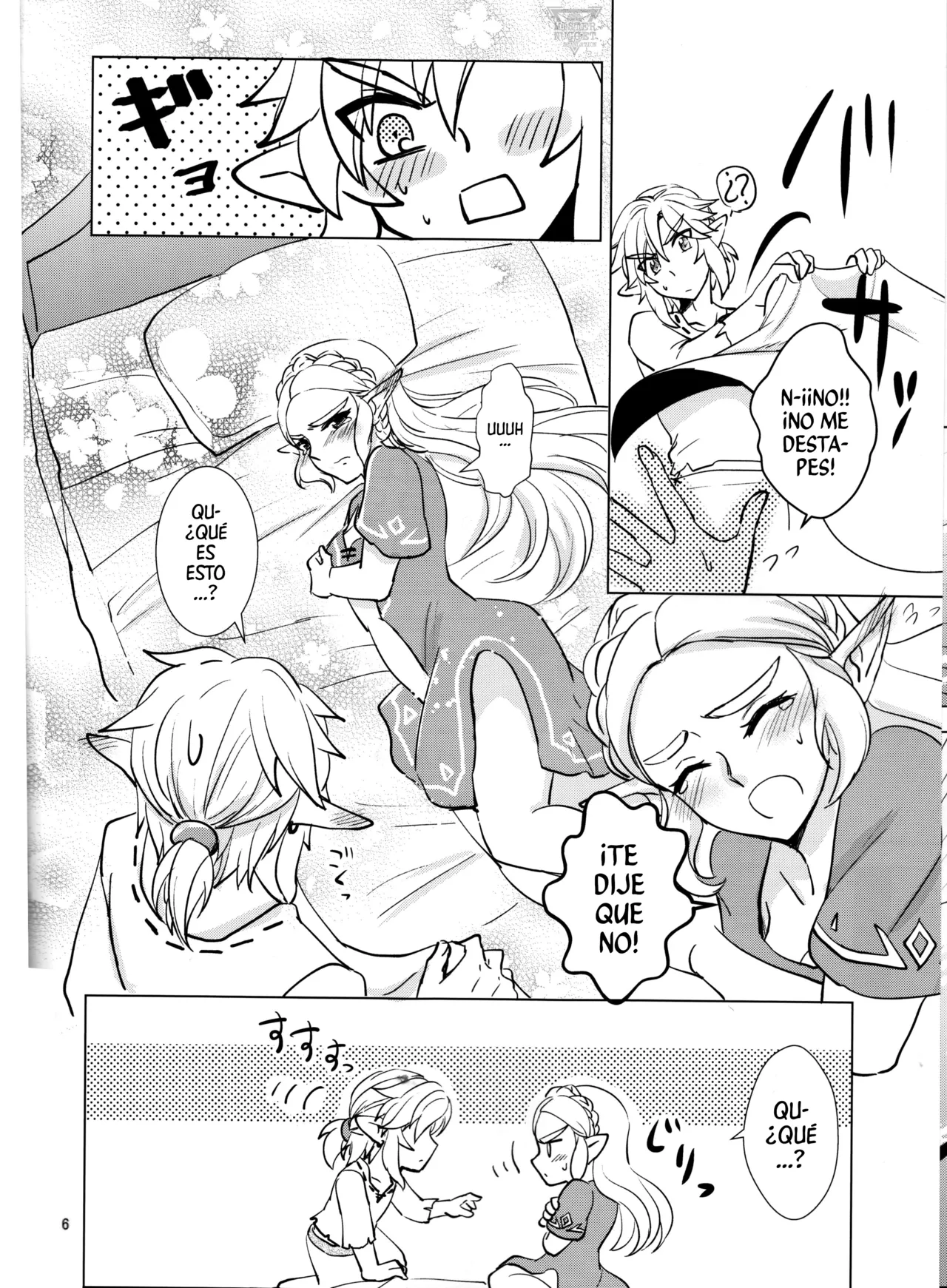 Sweet Blue | Azul Dulce page 6 full