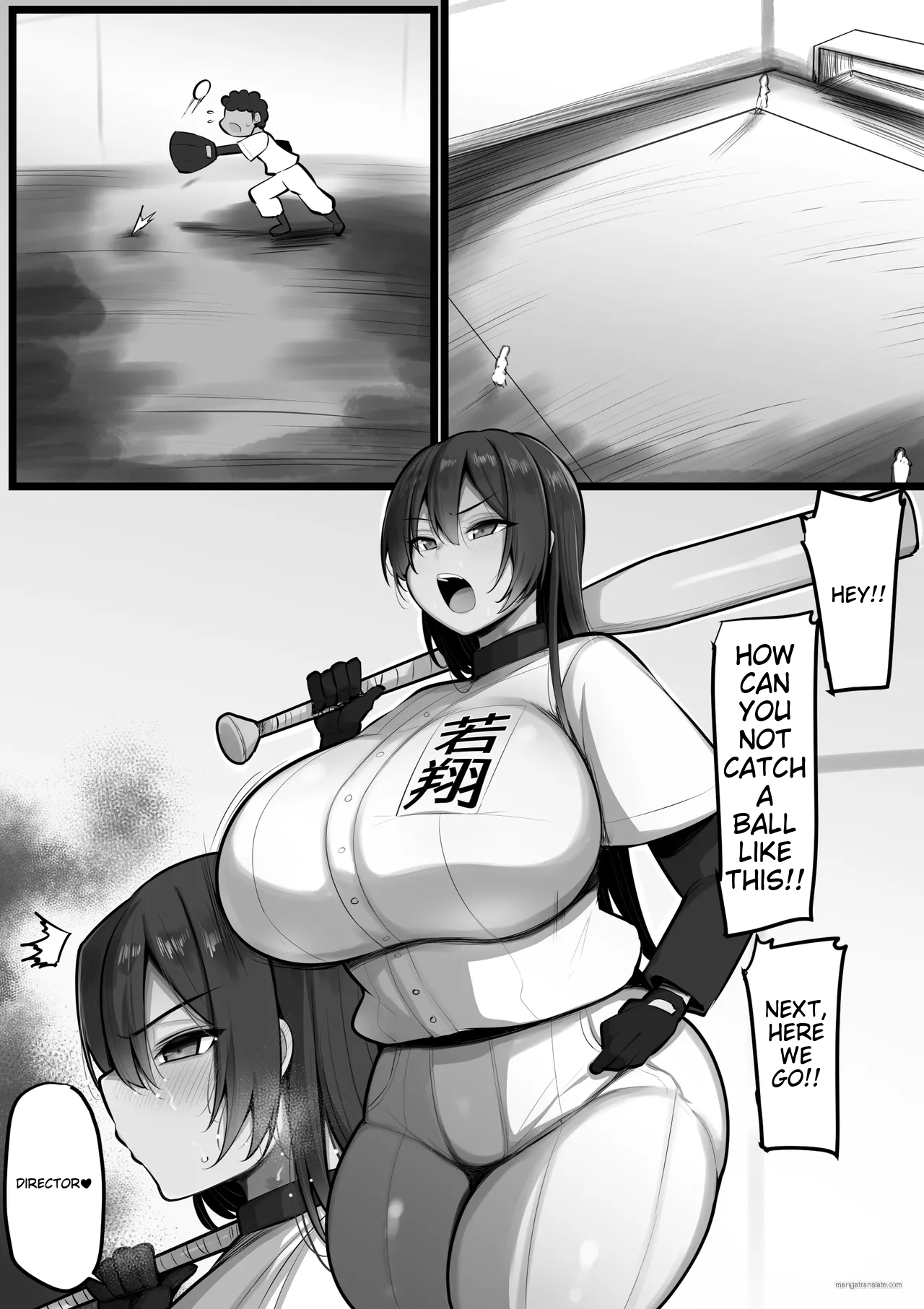 Bokura no Megami sama wa… 2 | Our goddess is actually a... 2 page 2 full