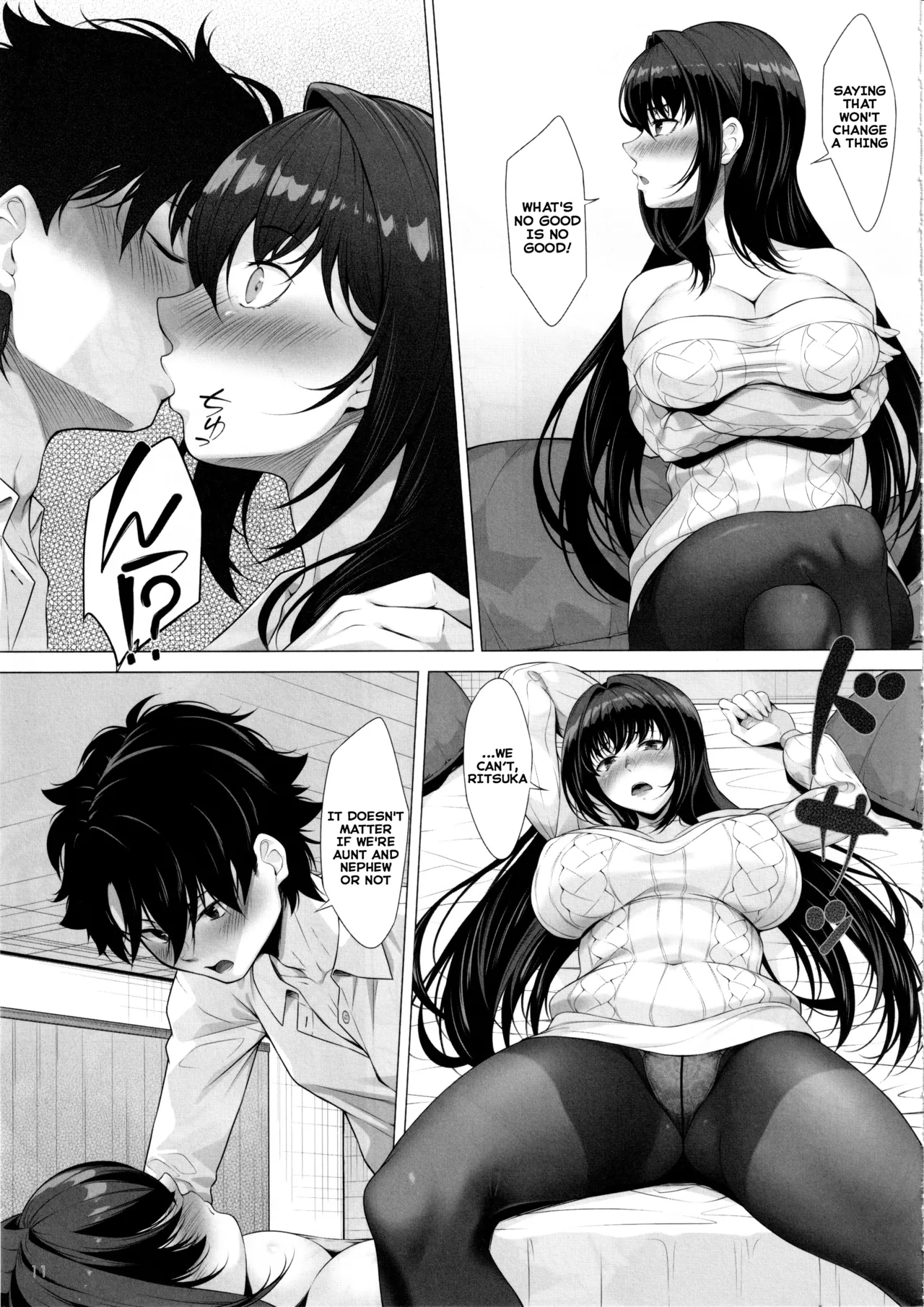 IDO After page 10 full