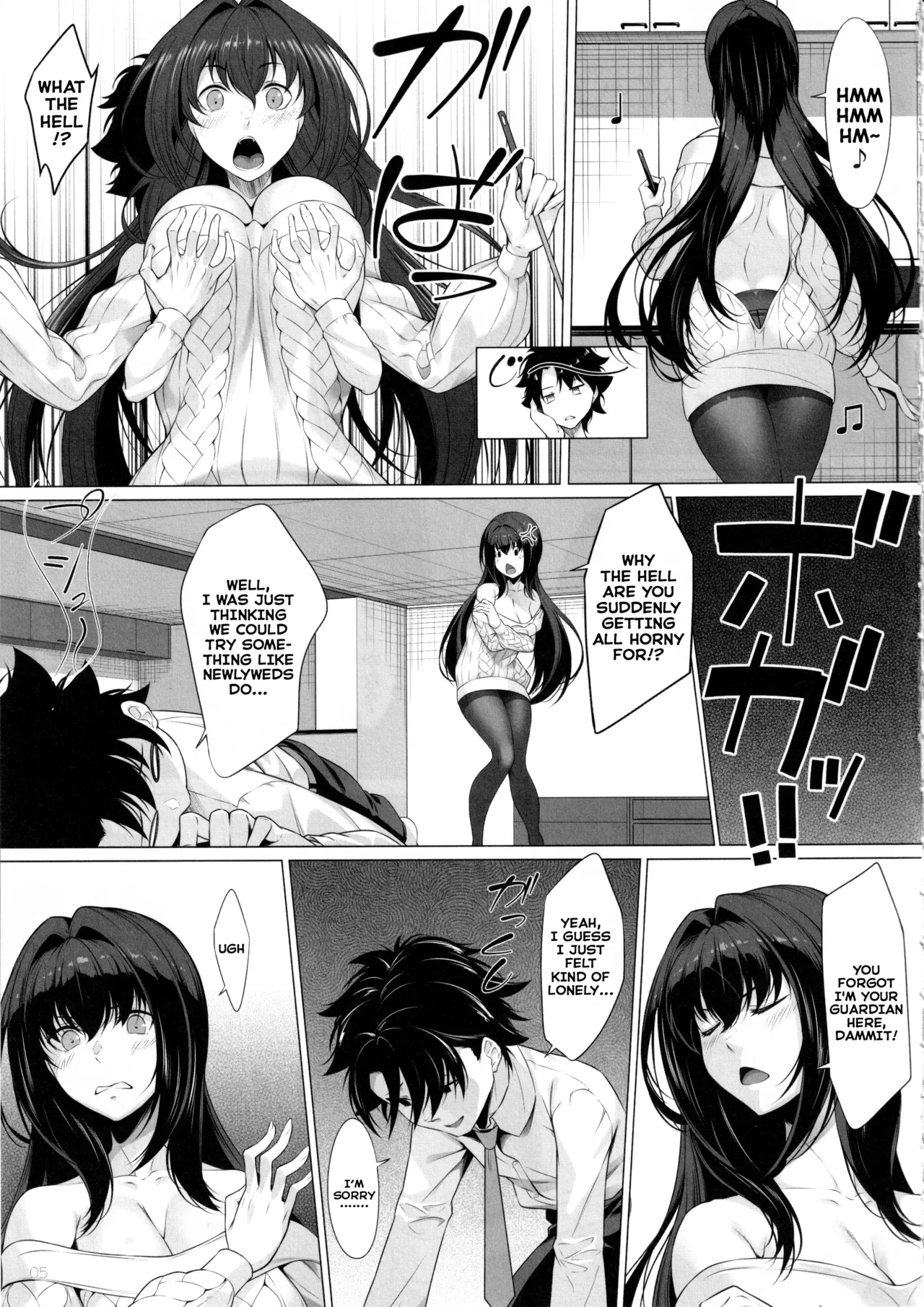 IDO After page 4 full