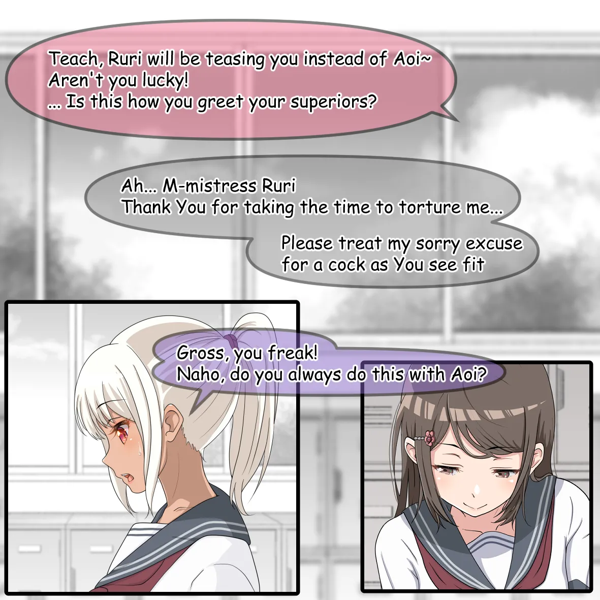 Uncrushable Lust page 2 full