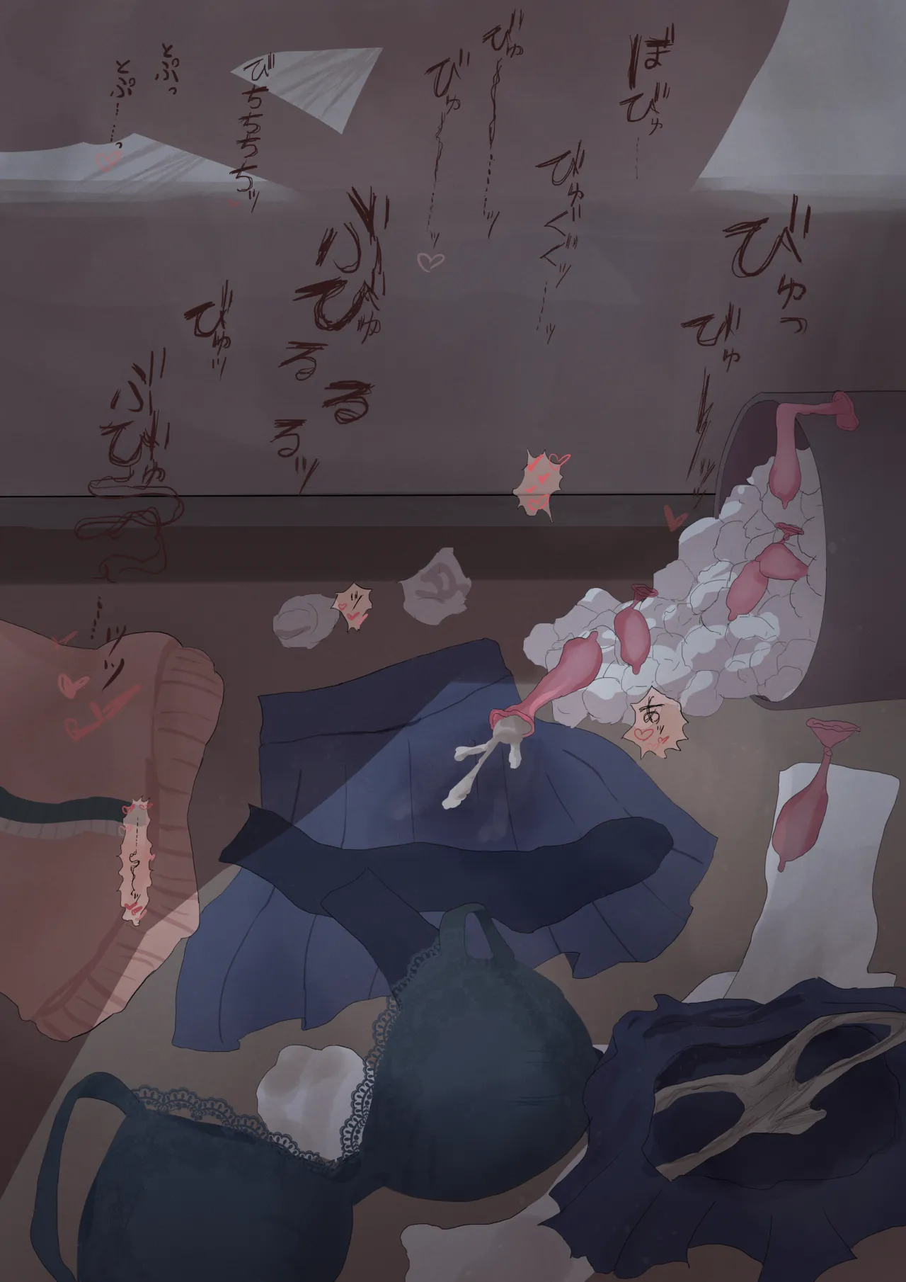 手毬ぬい寝取られ page 5 full