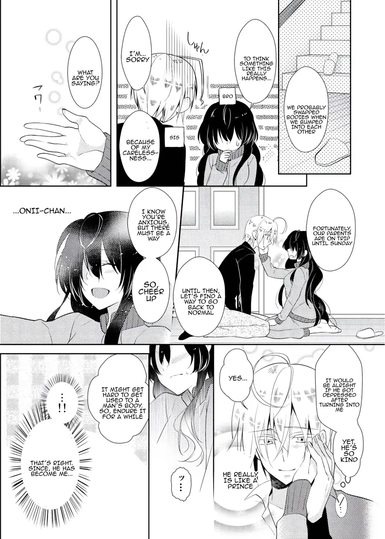 nikutai change. ～Oni-chan no karada de iku nante!! ~ | Body change. ~ Cumming with Onii-chan's body!!～ page 6 full