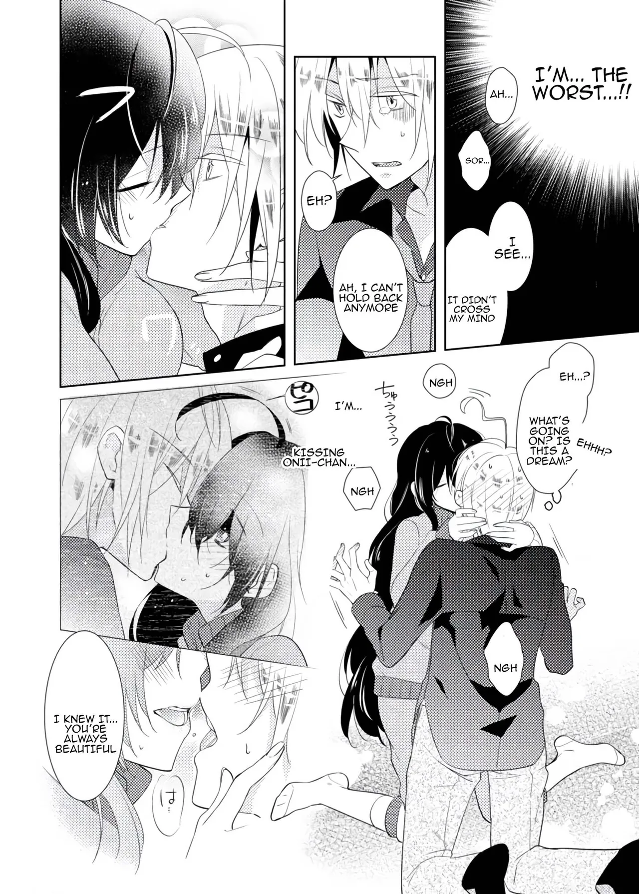 nikutai change. ～Oni-chan no karada de iku nante!! ~ | Body change. ~ Cumming with Onii-chan's body!!～ page 9 full