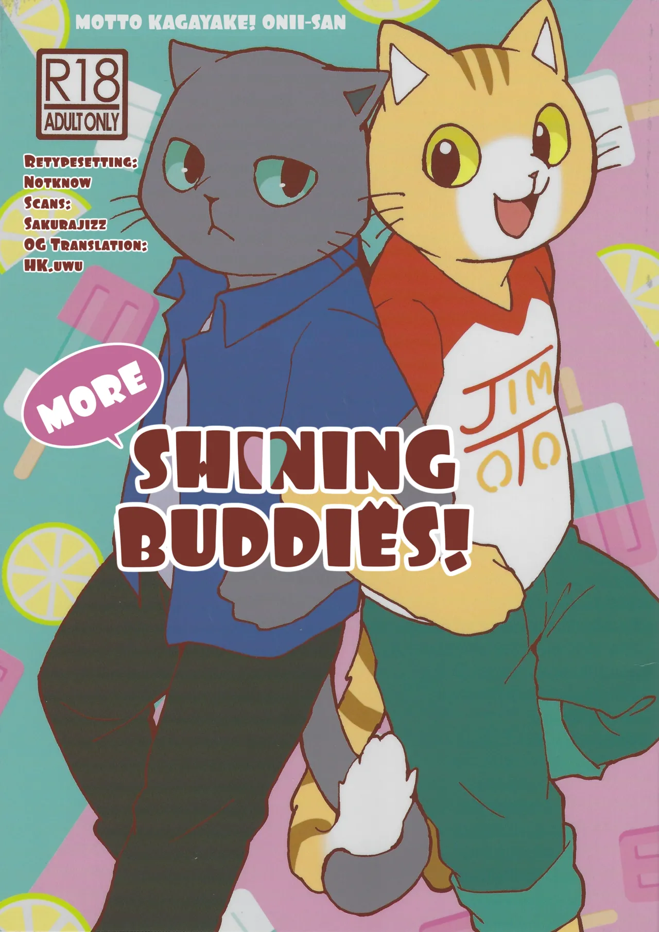 More Shining Buddies! | Motto Kagayake! Onii-san page 1 full
