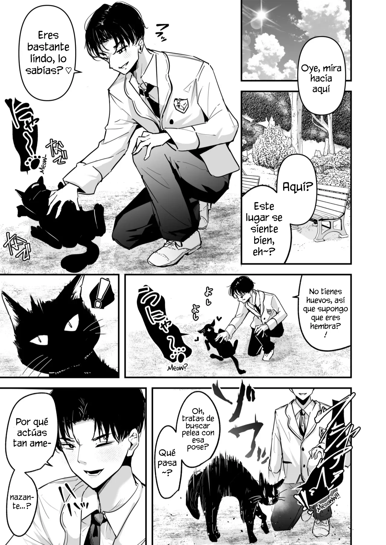 Mattaku Icha Love suru Ki no Nai Kyonyuu Reijou Gal ni Niku Dildo Atsukai Sareteiru Ore no Hanashi.｜La historia de como fui usado como un dildo de carne, Por una gyaru tetona de familia rica, Que no quiere nada romántico. page 4 full