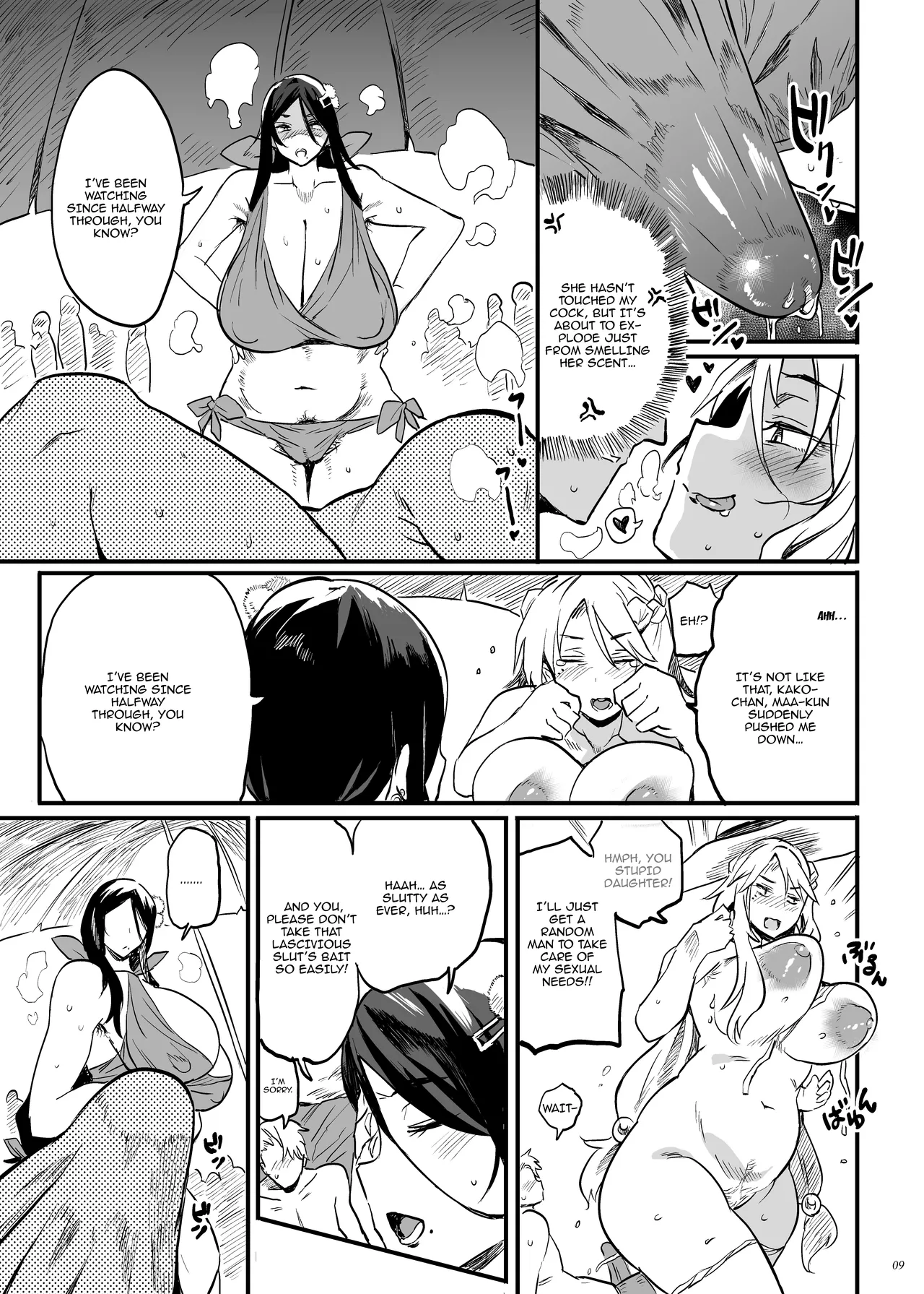 Taimano haha, Go / Demon Slaying Mother Go page 8 full
