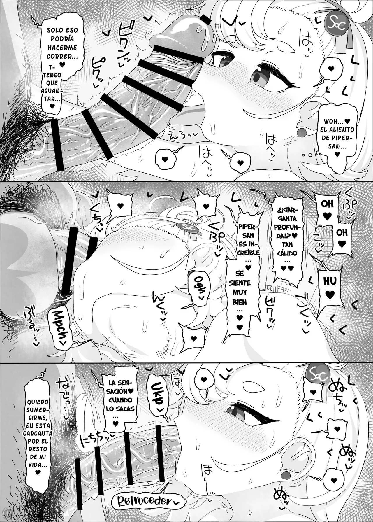 Piper vs Saimin Oji-san｜Piper vs Señor Hipnotista page 10 full