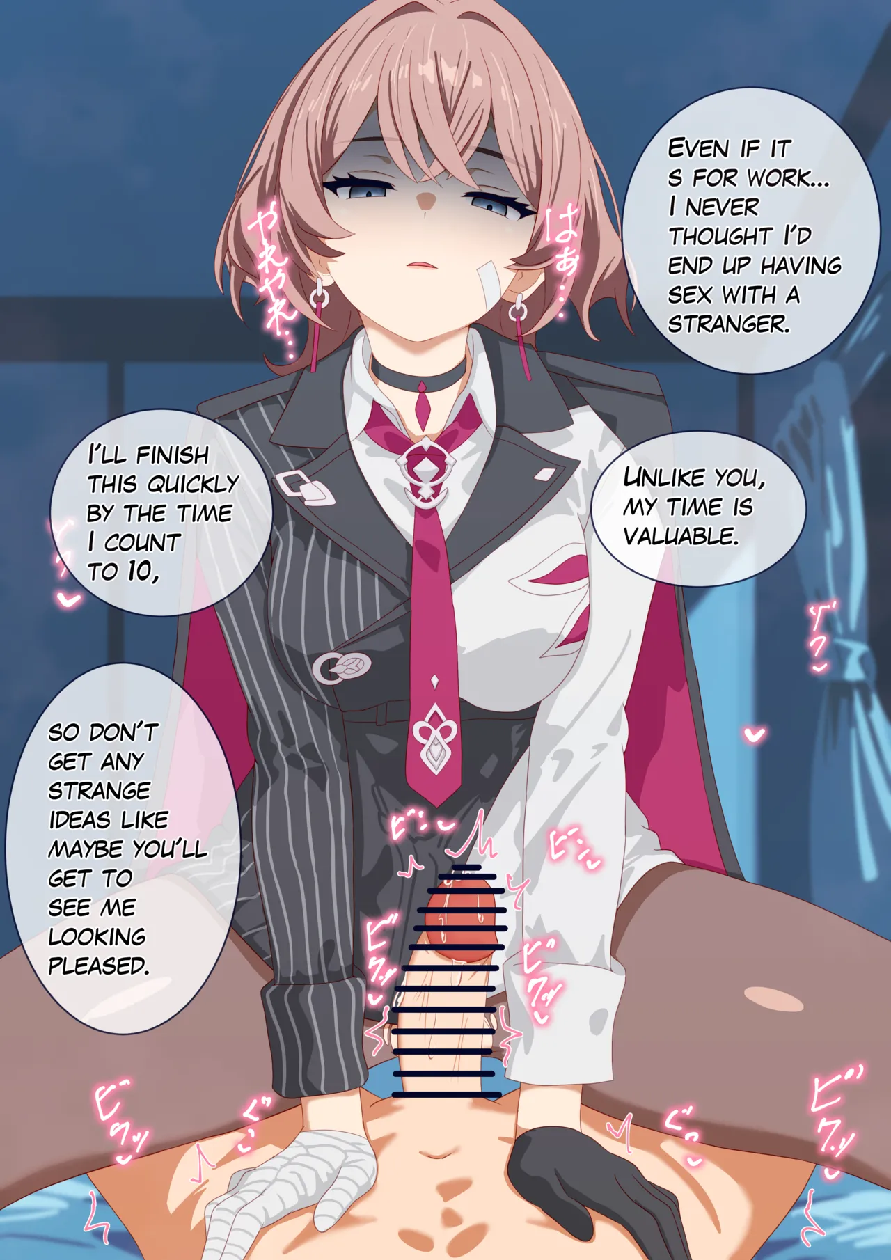 Lantern doing an unfamiliar job page 1 full