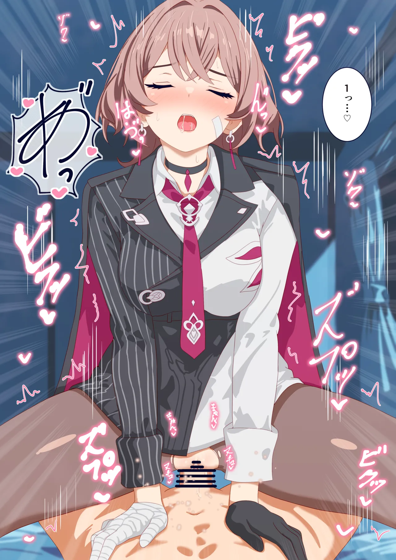 Lantern doing an unfamiliar job page 7 full